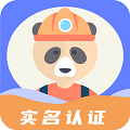 师傅来了派工平台 v1.8.0 最新版