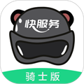 快服务跑腿骑士版最新版 v2.6.4.3 最新版