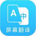 芒果游戏翻译旧版 v3.7.1 安卓版