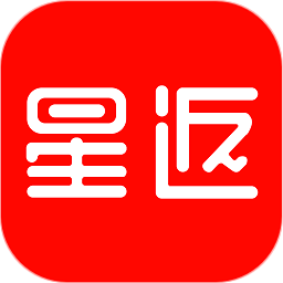 星返软件 v2.1.0 安卓版