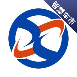 信车手机版 v3.9.19 最新版