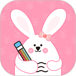 女生记账软件 v2.9.48 安卓版