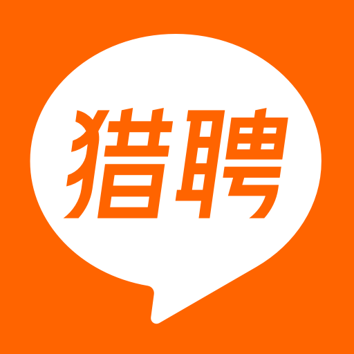猎聘同道高薪版app v5.87.0 安卓版