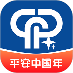 绵阳停车缴费app v2.0.9 最新版