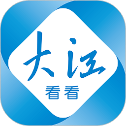 大江看看安卓版 v5.0.2安卓版
