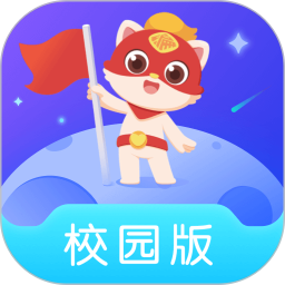 探月校园版app最新版本 v2.6.4安卓版