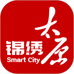 锦绣太原城app v7.2.2 安卓版
