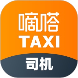 嘀嗒顺风车车主注册app(嘀嗒出租司机) v4.17.0 最新版