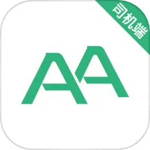 aa出行司机端最新版 v6.30.0.0005 最新版