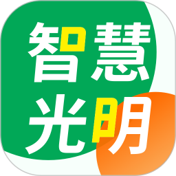 智慧光明门禁 v2.0.8.001 最新版