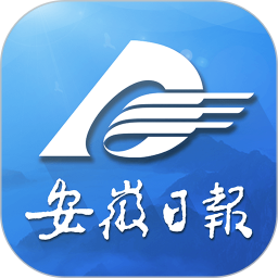 安徽日报 v2.3.6 最新版