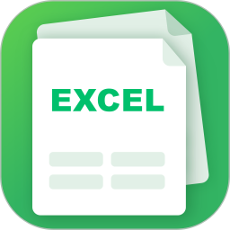 手机excel表格制作软件 v13.8.5 安卓版