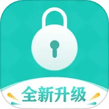 私享相册 v4.2.33 最新版