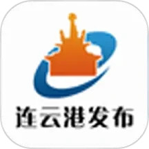 连云港发布客户端 v4.04.2 最新版