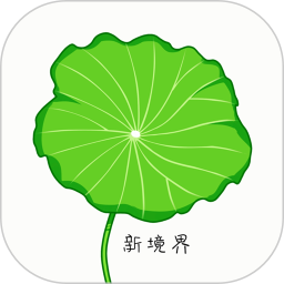 抠图宝 v16.50 最新版