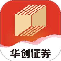 华创e智通最新版本 v5.5.1 最新版
