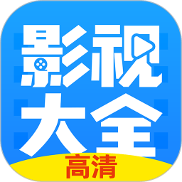 布丸影视大全vip修改版 v3.10.25 安卓清爽版