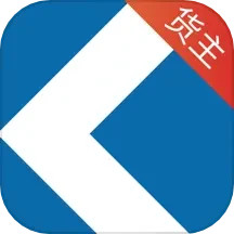 快成物流手机版 v2.10.57 最新版