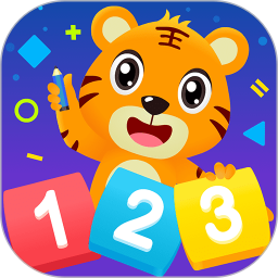 贝乐虎数学 v5.6.8 最新版