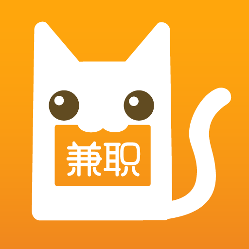 兼职猫 v10.2.6 最新版
