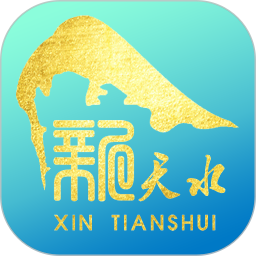 新天水客户端 v6.1.7 最新版
