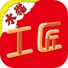 水猫工匠平台 v2.2.0 最新版