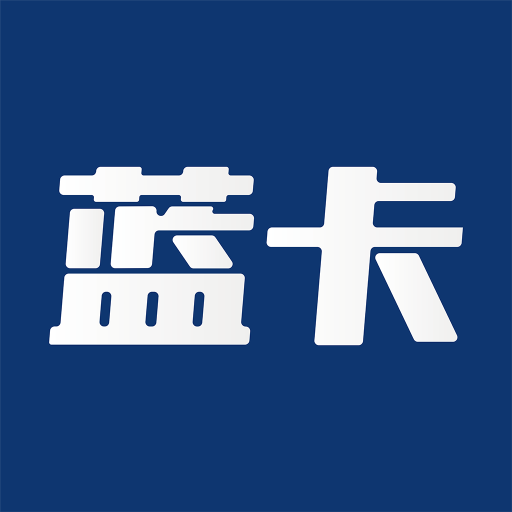 蓝卡网医生端(健康服务) v4.0.8 最新版