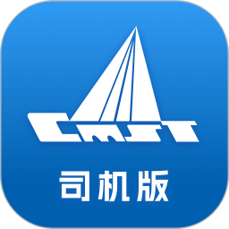 中储智运平台 v9.800.1 安卓版