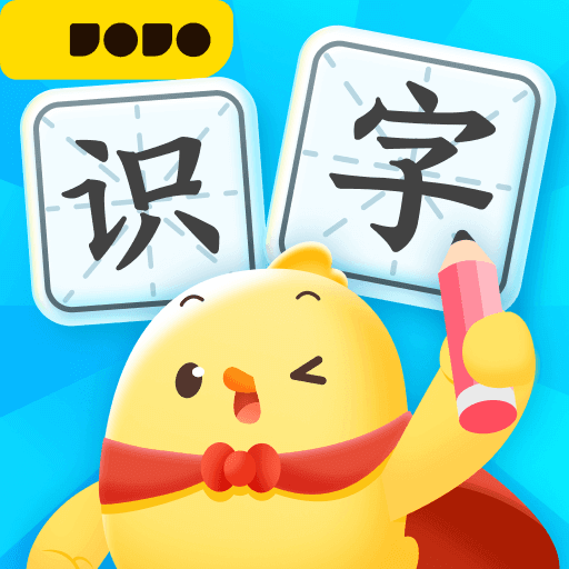 叫叫识字宝宝认字早教版 v3.101.0 最新版