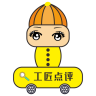 工匠点评 valpha 最新版