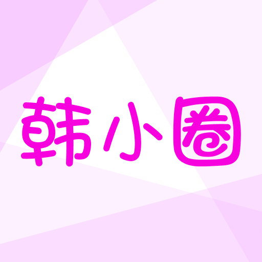韩剧tv v6.6.9 安卓版