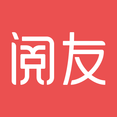 阅友免费阅读小说app v4.9.1.2 最新版