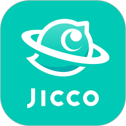 Jicco软件 v2.7.9 最新版
