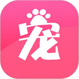 宠夫子最新版 v4.4.8 最新版