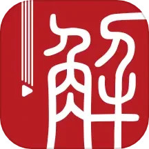 解螺旋官方登录(医学科研) v2.0.12 最新版