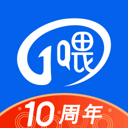 一喂顺风车app v9.2.5 安卓版