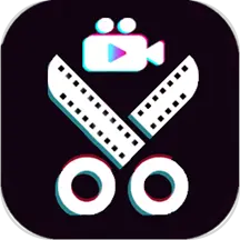 一键剪同款app v3.3.1 最新版