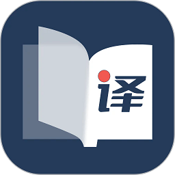 ai翻译助手 v1.0.14 最新版