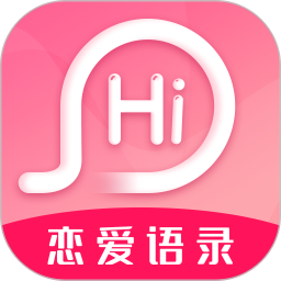 恋爱话语免费版 v1.0.3 最新版