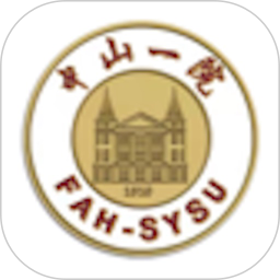掌上中山一院app v6.3.1 最新版