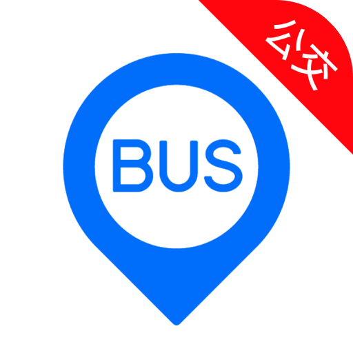 天津车来了app手机版 v4.64.0 最新版