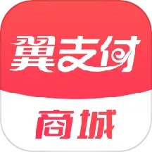 翼支付最新版本 v10.94.70 最新版