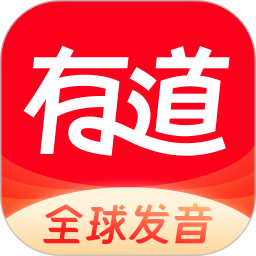 网易有道词典探索版app v10.0.14 安卓版