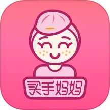 买手妈妈 v3.6.5 安卓版