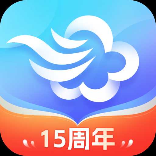 墨迹天气国际版MoWeather v9.0904.02 最新版