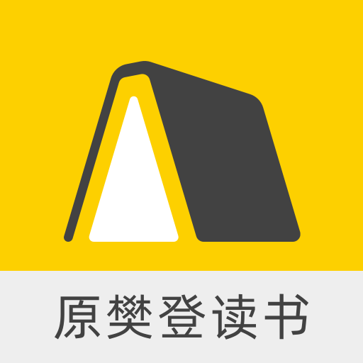帆书 樊登读书 v6.5.0 安卓版