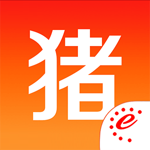 猪e网手机版(猪易通) v7.8.5 最新版