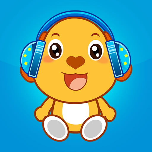 亲宝儿歌app v4.8.11 最新版