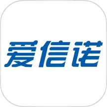 爱信诺app v3.1.7 最新版
