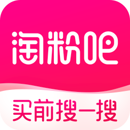 淘粉吧官方版 v12.54.0 安卓版